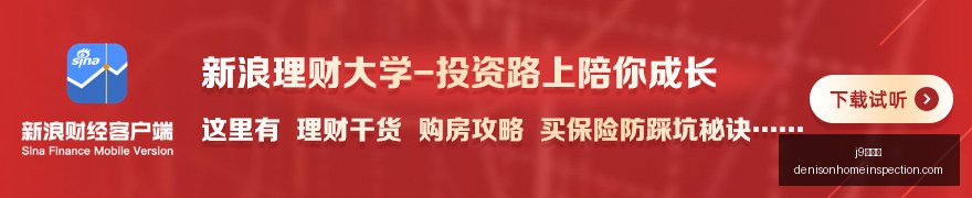 足球奇闻,费儿子自曝,偶像索博斯,j9九游会官网,j9九游会App,j9九游会下载,j9九游会登录,j9九游会平台