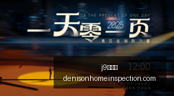 乔约翰逊,战队核心替,一离场队友,j9九游会官网,j9九游会App,j9九游会下载,j9九游会登录,j9九游会平台
