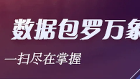 小米电竞手机升级，5技术引领潮流
