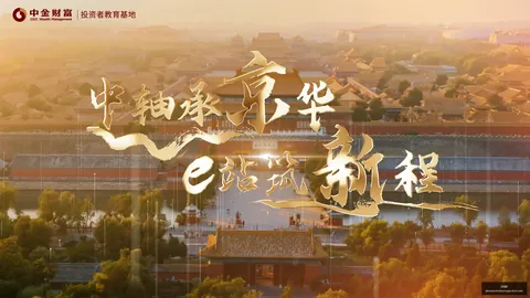 外资疯狂抛售，印度指数债市，j9九游会登录，场再现17个月来最大规模减持外资撤离背后的真相